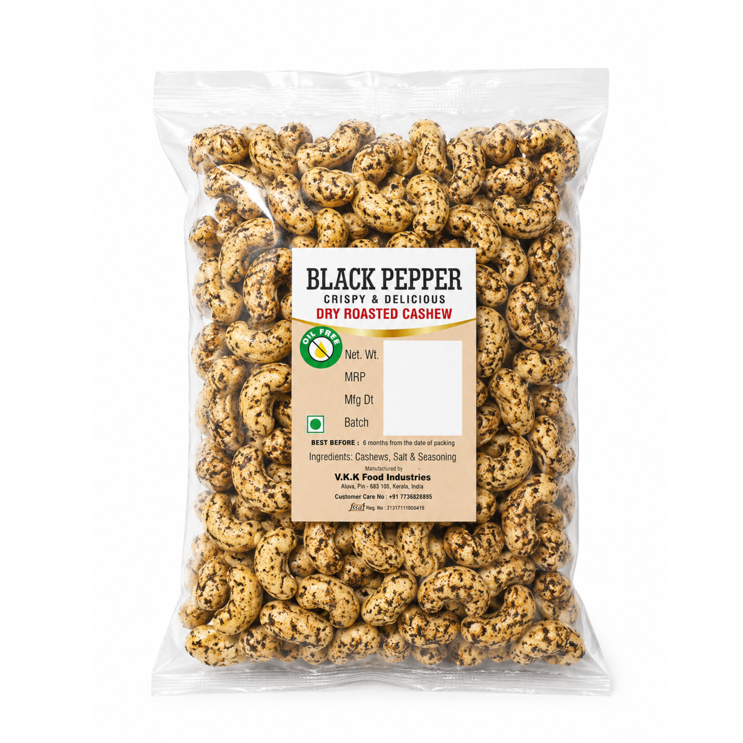 Black Pepper Pouch
