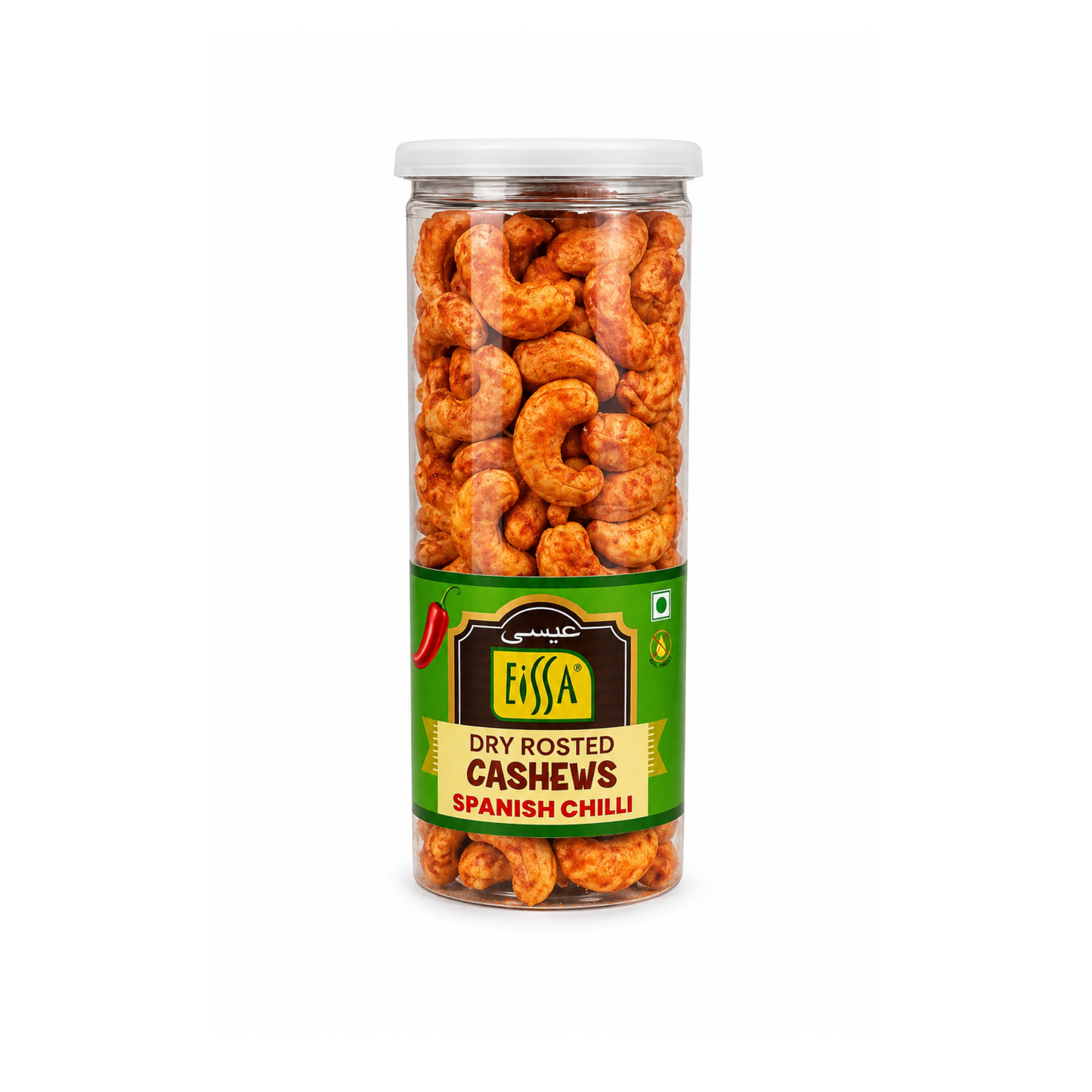 Spanish Chilli Can