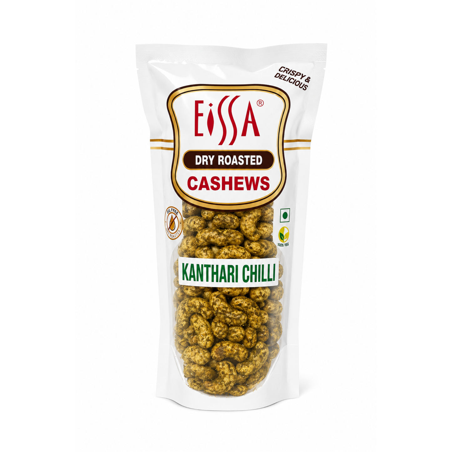 Kanthari Chilli Pouch