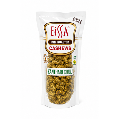 Kanthari Chilli Pouch
