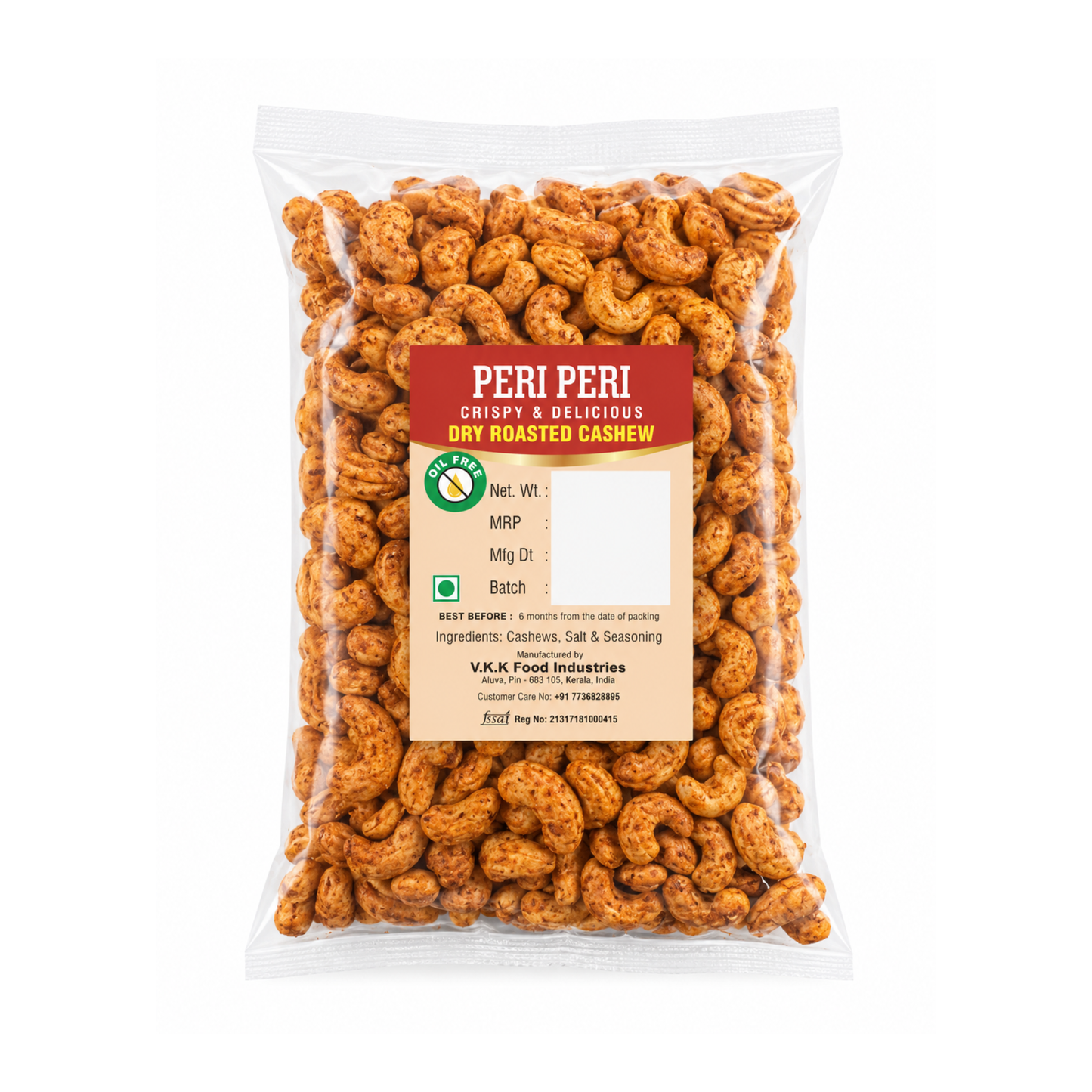 Peri Peri Pouch
